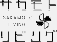 坂本産業株式会社